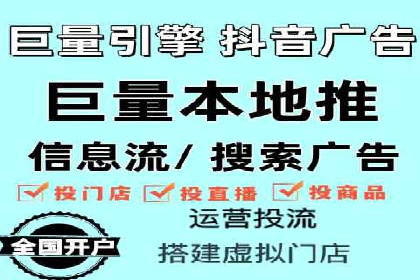 案例解读：SEM推广优化实战策略